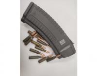 Магазин 5,45х39 автомата Калашникова (АК- 74) с комплектом макетов массогабаритных (ММГ)5,45-мм патронов