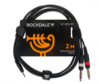 Компонентный кабель