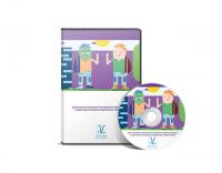 Программа Диагностика готовности ко второй ступени обучения и адаптация младших подростков