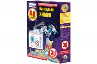 "Наглядная химия", 8-9 классы (интерактивное пособие)