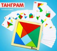 Танграм головоломка Алатойс 20 карточек 40 заданий