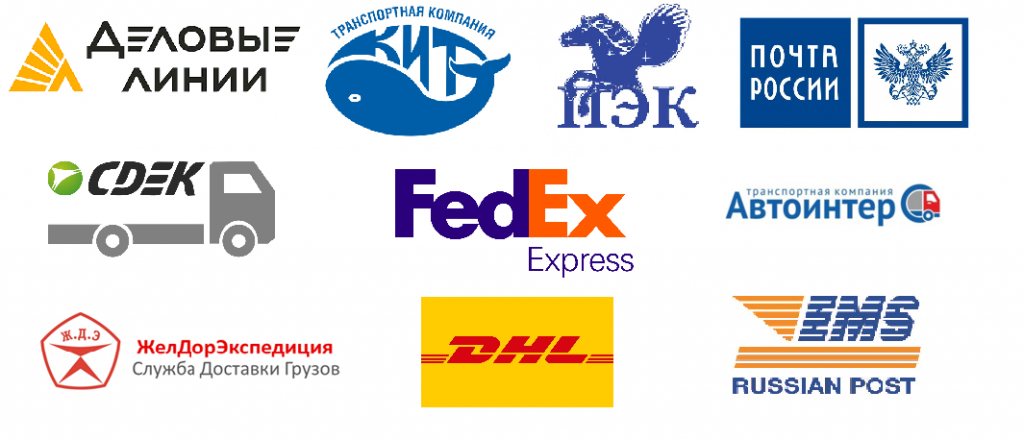 транспортные компании.png транспортные компании.png